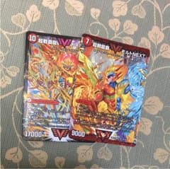 超戦龍覇モルトNEXT 闘将銀河城ハートバーン セットのサムネイル