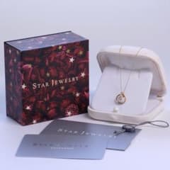 スタージュエリー2016クリスマス限定 K18 アコヤパール ダイヤ - メルカリ