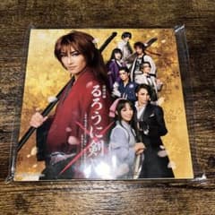 宝塚歌劇 浪漫活劇 るろうに剣心　メモパッドのサムネイル