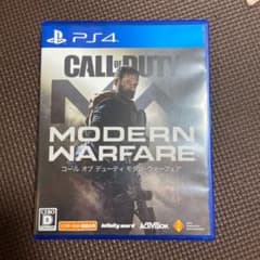 cod mwのサムネイル