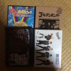 DVDのサムネイル