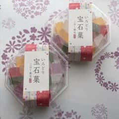 いろどり宝石菓 琥珀糖 2個のサムネイル
