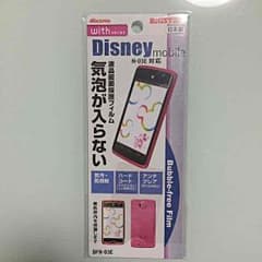 N-03E 液晶画面保護フィルムのサムネイル