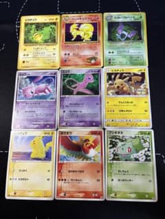 ポケモンカード まとめ売り 古い プロモ ピカチュウ ミュウ マクドナルド 明治 ポケモンカード 旧裏 プロモ マクドナルド まとめ売り ミュウ
