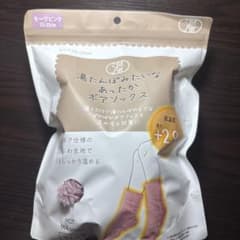 湯たんぽみたいなあったかボアソックス 22-25cm未使用品のサムネイル