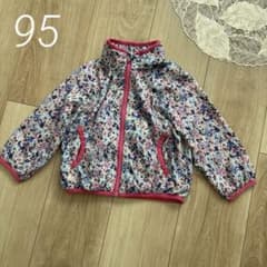 cleamy chick 花柄 ジップアップジャケット 95cm