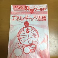AKIKOさん専用のサムネイル