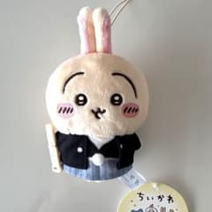 ちいかわ お正月マスコット うさぎ - メルカリ