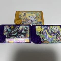 ポケモンフレンダ　ジラーチ　ゼラオラ　ミライドンのサムネイル