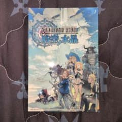 非売品 ファイナルファンタジーレジェンズ 時空の水晶 ポストカード