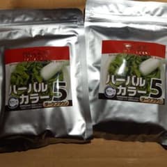 マハラニ　ハーバルカラー5 ダークブラウンのサムネイル