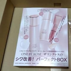 ONE BY KOSE ザ リンクレスセット - メルカリ