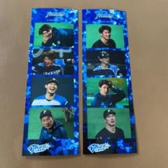 大田泰示 選手 ☆ステッカーフォト☆ 2種2枚のサムネイル