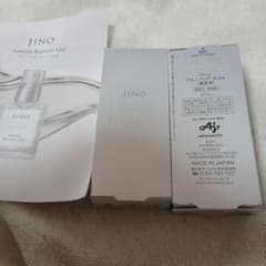 JINO Amino Barrier Oil 20ml 2本セットのサムネイル
