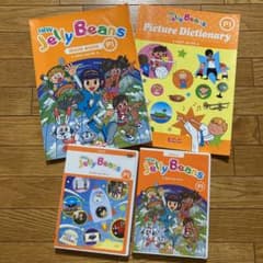 ECC教材 Jelly Beans PIのサムネイル