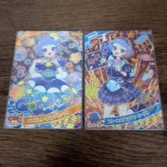 ひみつのアイプリ チィ まとめ売りのサムネイル