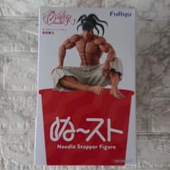 花の慶次 ぬーどるストッパーフィギュア 前田慶次のサムネイル