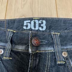 エドウィン503ブラックジーンズのサムネイル
