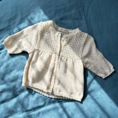 センス・オブ・ワンダー カーディガン ベビー服80のサムネイル