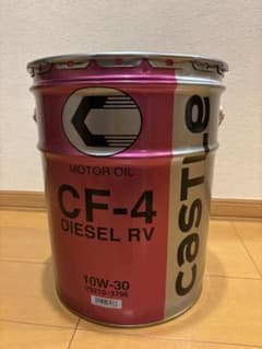 キャッスル CF-4 ディーゼルRV 10W-30 - メルカリ