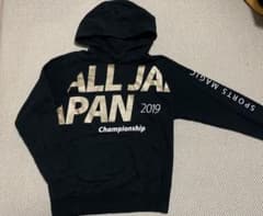 Sサイズ【ALL JAPAN 2024】デサント インターハイ 記念ポロシャツ