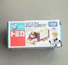 非売品☆Disneymotors☆トミカ第一生命　ジョリーフロートのサムネイル
