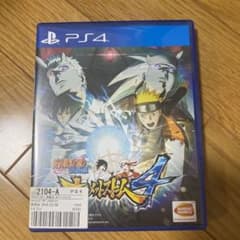 NARUTO-ナルト- 疾風伝 ナルティメットストーム4のサムネイル