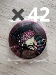 あくねこ展 缶バッジ ラト 42個セット - メルカリ