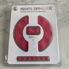 FRUITS ZIPPER 月足天音 ファンライト カスタムパーツ ペンライト