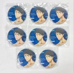 Free! Birthday 缶バッジ 宗介 Free！山崎宗介 バースデー缶バッジ20個セット