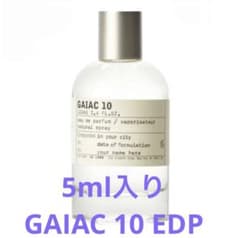 LE LABO GAIAC 10 オードパルファム 5mlのサムネイル