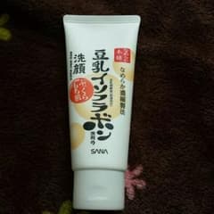 チャニ―様専用のサムネイル