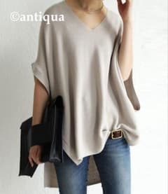 antiqua コクーンニットベストのサムネイル