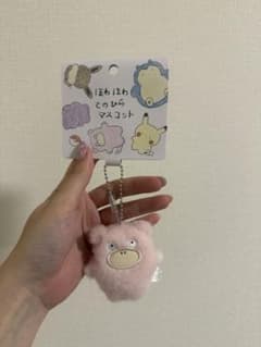 ポケモン ほわほわてのひらマスコット ヤドンのサムネイル