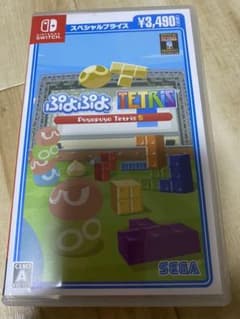 ぷよぷよテトリスS スペシャルプライスのサムネイル