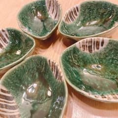 小鉢　(艶のある深緑色) 5枚セットのサムネイル