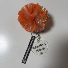 読売ジャイアンツ 応援ポンポン キーホルダーのサムネイル