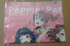 バンドリ ポピパ 缶バッジくじ B2布ポスター Poppin'Party - メルカリ