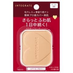 【INTEGRATE】プロフィニッシュファンデーションオークル00のサムネイル