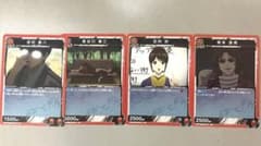 銀魂UNION ARENA トレカ 4枚セットのサムネイル