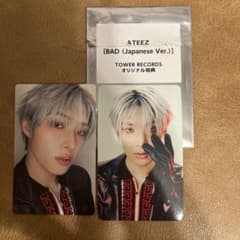 ATEEZ BAD Japanese Ver. ミンギ 特典トレカ含む2枚 - メルカリ