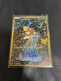 コイキング 30th MEGA 拡張パック 30th CELEBRATION …のサムネイル