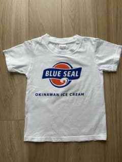 【ブルーシール】キッズTシャツ 120のサムネイル