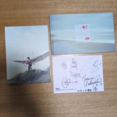 【直筆サイン入り】LUNKHEAD ＤＶＤ　セット 直筆サイン入り】SPITZ 小さな生き物DVDCDセット ツアーパンフレット