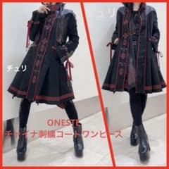 Ozz on チャイナ刺繍コートワンピース - メルカリ