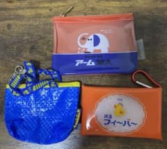 ポーチ・入れ物 3点セットのサムネイル