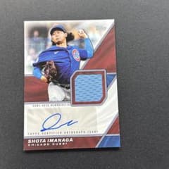 今永昇太 2026 Topps レリック サインカード MLBカード - メルカリ