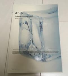 ぐる様専用　abib アビブ　クリームコーティングマスクのサムネイル