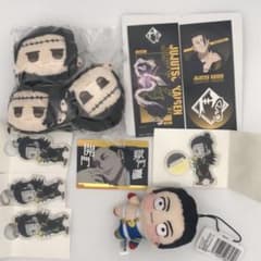 Jujutsu Kaisen / Chopinui Petit 8 Takaba Fumihiko + Kensaku Goods Total 10-piece set