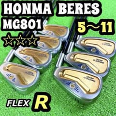 HONMA BERES MG801 星3 5〜11 R アイアンセット ベレス - メルカリ